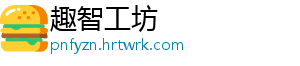 沪指跌0.80%周线五连阴 雄安新区崛起 创业板指早盘翻红后震荡下行-趣智工坊